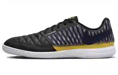 Nike Lunar Gato II IC Black