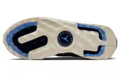 Jordan Granville Pro SP University Blue