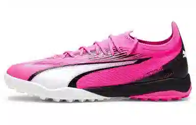 PUMA Ultra Ultimate CAGE MG