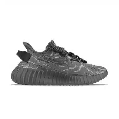 adidas originals Yeezy Boost 350 V2 BNK