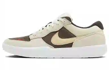 Nike SB Force 58 Brown
