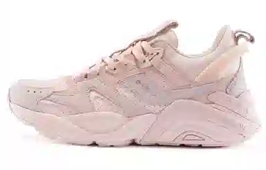 Saucony Gram 9000 Winter