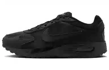 Nike Air Max Solo Black