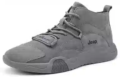 Jeep Ankle Boots Grey