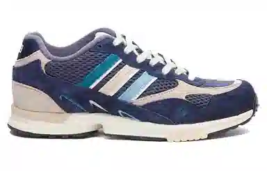 END. x adidas Torsion Super