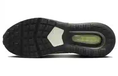 Nike Air Max Pulse Roam Beige Gold