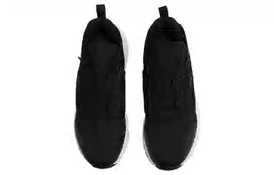 Reebok Furylite 95 Black White