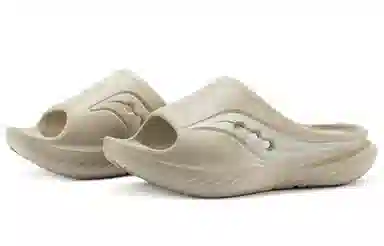 Saucony Cradle Beige