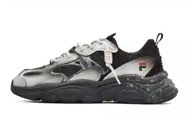 FILA Mars 2 Gray Shadow