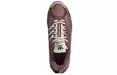 adidas Shadowturf "Dusty Pink"