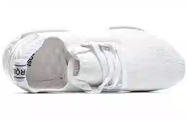 adidas originals NMD_R1 Japan Triple White