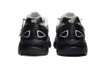 Asics Gel-Kahana TR V4