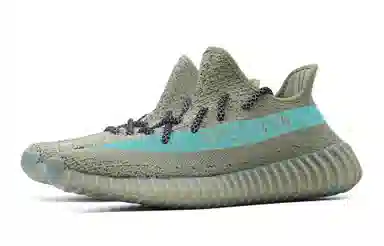 adidas Yeezy Boost 350 V2