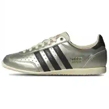 adidas Originals Japan Silver