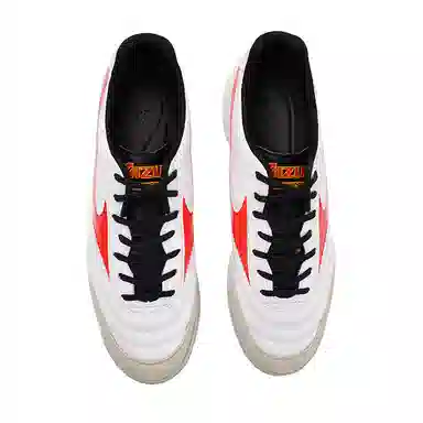 Mizuno Morelia SALA CLASSIC TF