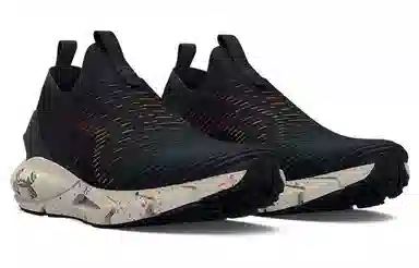 Under Armour HOVR Phantom 2