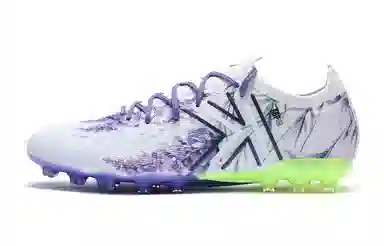 KELME Rapid 5.0 White Purple