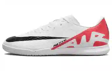 Nike Mercurial Vapor 15 AG White Red