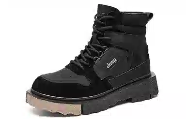 Jeep Martin Boots Black