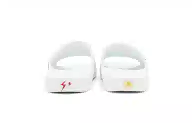 LiNing Parallel Universe Slides White