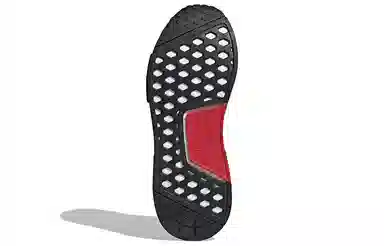 adidas NMD_R1 Japan Pack