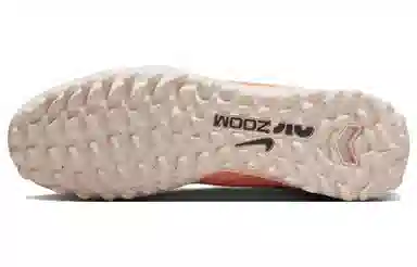 Nike Mercurial Vapor 15 Academy WC TF Guava Ice