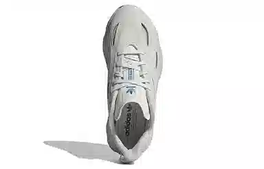 adidas Ozweego Celox