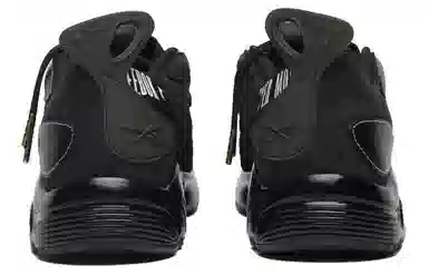 Reebok DMX Daytona Experiment 2 Black