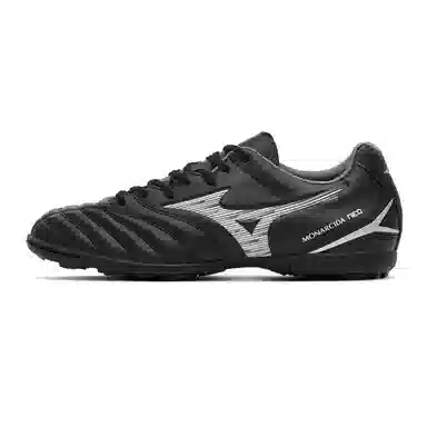 Mizuno MONARCIDA NEO 3 Black Silver
