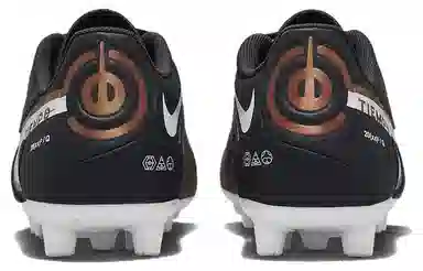 Nike Tiempo Legend 9 HG