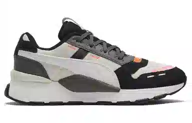 PUMA RS 2.0 Winterized