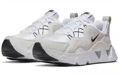 Nike RYZ 365
