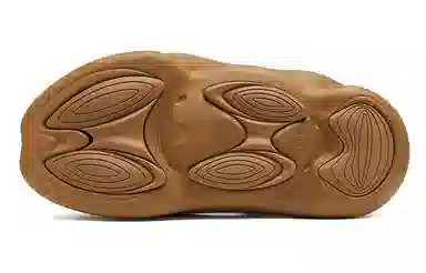 EQLZ Equalizer 1100 Brown