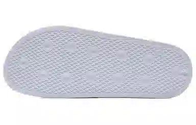 361° Gundam Slippers White Blue Red