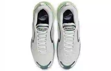 Nike Air Max 720 Blue Green Gradient