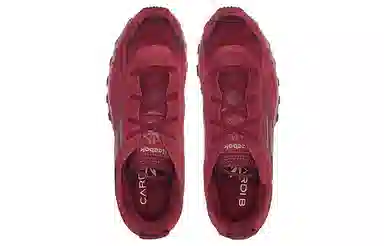 Reebok Classic Leather Cardi B