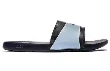 Timberland Playa Sands Slide