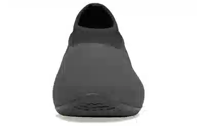 adidas Yeezy Knit Runner "Fade Onyx"