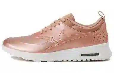Nike Air Max Thea SE Pink Copper