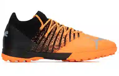 PUMA Future Z 1.3 Pro Cage