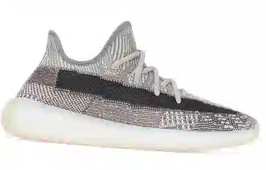 adidas Yeezy Boost 350 V2 Zyon