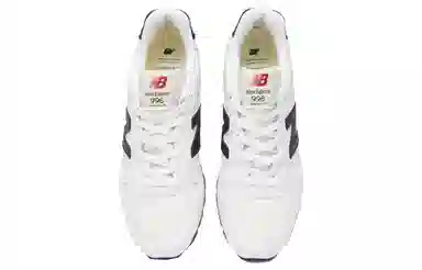 New Balance U996 White