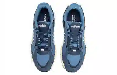 adidas neo Crazychaos Shadow 2.0