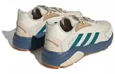 adidas Crazychaos 2.0