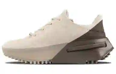 Pharrell Williams x adidas NMD S1 Mahbs Oxide Brown