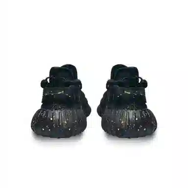 adidas Yeezy Boost 350 Black Gold