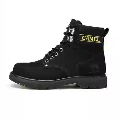 Camel Martin Boots