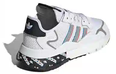 adidas Nite Jogger