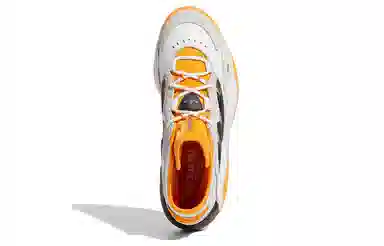 adidas Streetball 2.0 White Yellow