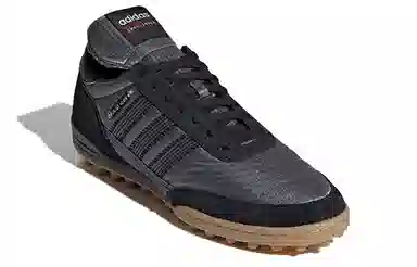 Craig Green x adidas Kontuur III